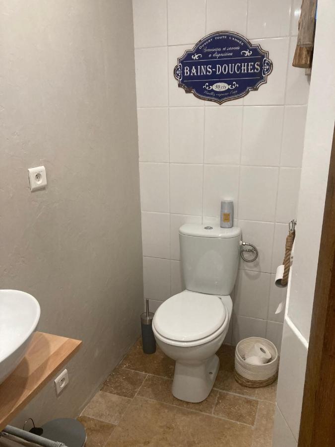 Sainte-Nathalène Logis Des 4 Fees Et Son Bain Nordique 빌라 외부 사진